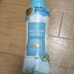洗剤　まとめ売りの画像