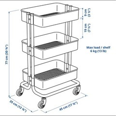 IKEA キッチンワゴンWhite　蓋付きの画像