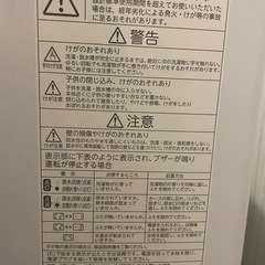 Todhiba 洗濯機4.5kgの画像