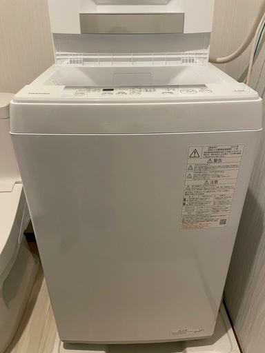 Todhiba 洗濯機4.5kg