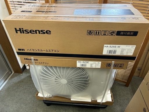 ハイセンス ルームエアコン HA-S25F-W 2023年モデル おもに8畳用 新品