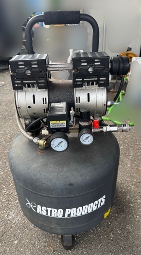 アストロプロダクツ　エアーコンプレッサー