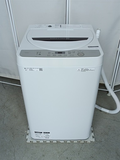 [八5883] SHARP　シャープ　2019年製　全自動電気洗濯機   4.5L ES-GE4C-T   外形寸法　幅565㎜  奥行540㎜  高さ890㎜