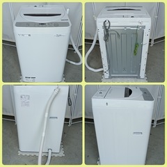 [八5883] SHARP　シャープ　2019年製　全自動電気洗濯機   4.5L ES-GE4C-T   外形寸法　幅565㎜  奥行540㎜  高さ890㎜の画像