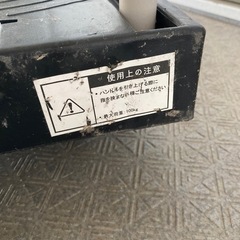 アイリスプラザ台車の画像