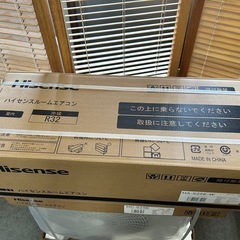 ハイセンス　ルームエアコン　HA-S25E-W　2022年モデル　おもに8畳用　新品保管品　③の画像