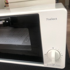 【リファービッシュ / 再生品】 yselect オーブントースター YT-V10J ハイパワー1000W シンプルデザイン パン ピザ コンパクト 一人暮らし アーバンホワイト ブラックの画像