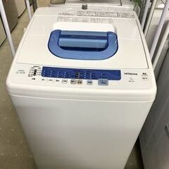 日立　NWT71-W　全自動洗濯機(洗濯容量／脱水容量7kg)　ピュアホワイト