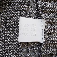 透かし編みのジャケット　M~Lサイズの画像