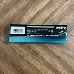 SANYO普通紙FAX用インクリボン ブラックの画像