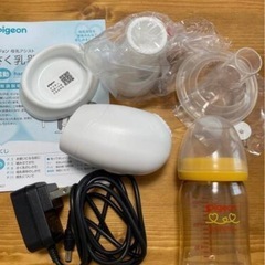 ピジョン　さく乳器　母乳アシスト　電動Handy Fit（ハンディフィット）の画像
