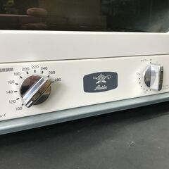 Aladdin アラジン グラファイトトースター AET-GS13B 2020年製 動作品 25g菊STの画像