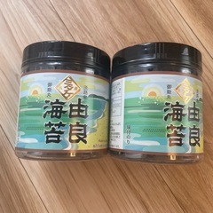 おまとめ品　餅　味付けのり　パスタソースの画像