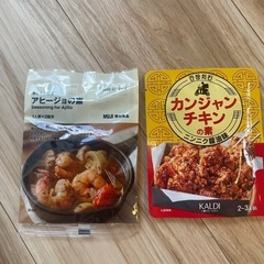 おまとめ品　餅　味付けのり　パスタソースの画像