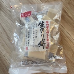 おまとめ品　餅　味付けのり　パスタソースの画像