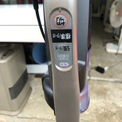 NO：4799 充電台付き日立充電式掃除機‼️  日本製❣️超お買い得品❣️の画像