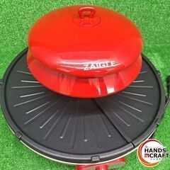 ✨ザイグル　中古　NC-300　赤外線サークルロースター　プレート✨うるま市田場✨の画像