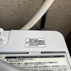 洗濯機の画像