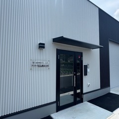 急募☆富山市の電気工事士！20代～60代まで幅広い年齢層の職場です♩20代大活躍中(^^)の画像