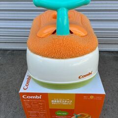  コンビ ベビーレーベル おまるでステップの画像