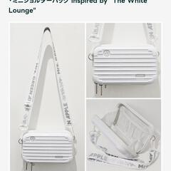 Mrs. GREEN APPLE ホワイトラウンジ ミセス　ホワンジの画像