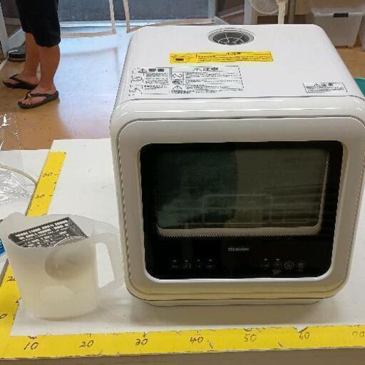 0718-118 食器洗い乾燥機PZSH-5T-W