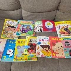 絵本62冊　定価27,200円 まとめ売り　の画像