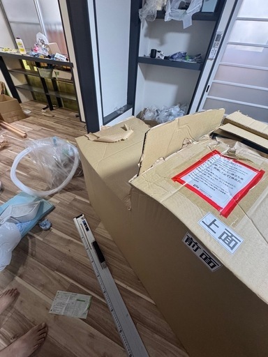 [早い者勝ち]新品未開封の公団キッチン 
