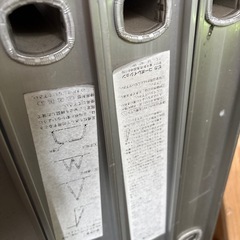 PiCa ピカコーポレイション 脚立 多関節脚立 MLA-38の画像