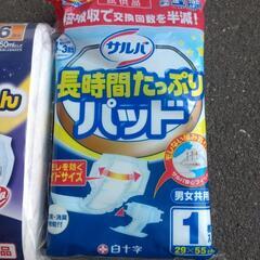 【断捨離‼️お布団のお取引の方にあげます‼️】　おむつ　尿取り　試供品　セットの画像