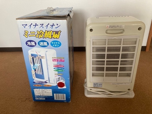 冷風機/冷風扇2台セット (YAM) 札幌の季節、空調家電《冷風扇