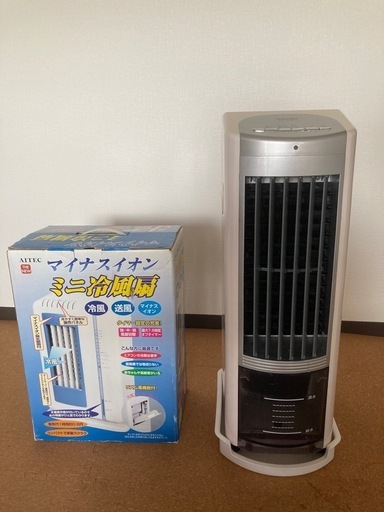 冷風機 札幌市限定 冷風機/冷風扇2台セット (YAM) 札幌の季節、空調家電《冷風扇
