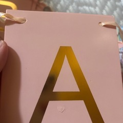 お誕生日飾り付けセットの画像