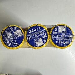 ☀️　新品　FAX　ファクシミリ　 感熱紙　 ３本セット　 B4 　0.5インチの画像