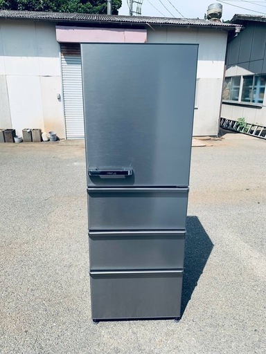 🌸AQUA ノンフロン冷凍冷蔵庫 AQR-V43P