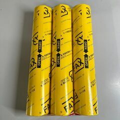 ☀️　新品　FAX　ファクシミリ　 感熱紙　 ３本セット　 B4 　0.5インチの画像