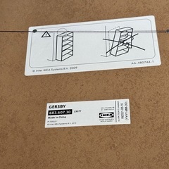IKEA 本棚の画像