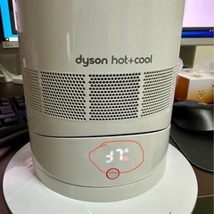 ダイソン hot+cool AM09 2019年製の画像