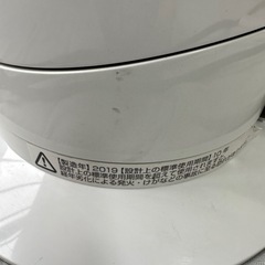 ダイソン hot+cool AM09 2019年製の画像