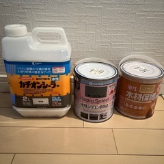 ジモティー 無料の広告掲示板