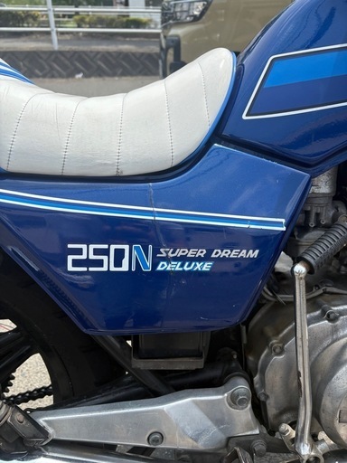 ホーク、バブ、cb250n、値下げしましたこれ以上はできません
