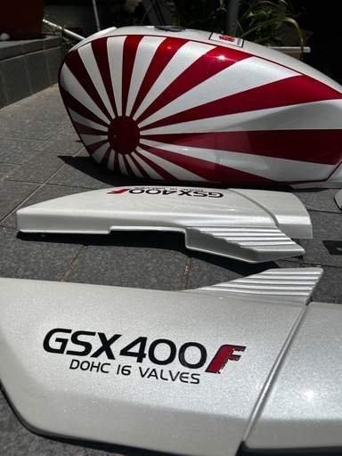 GSX400F FSインパルス 外装1式