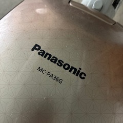 掃除機　パナソニックMC-PA36Gの画像