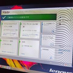 画面一体型PC　正規windows　正常動作　Lenovo C260の画像