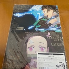 鬼滅の刃ファイルの画像