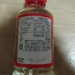 みりん風調味料の画像