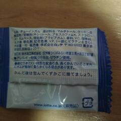 ガムの画像