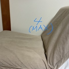 ☺️座椅子  A ゴロ寝マット  薄茶色 53✖️49✖️44cm  4段 布貼り カバー洗濯可の画像