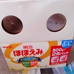 最終値下げ☆ほほえみ らくらくキューブ60袋と粉ミルク800g×4缶の画像