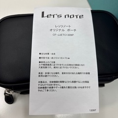 レッツノート　ACアダプタケース　新品未使用の画像